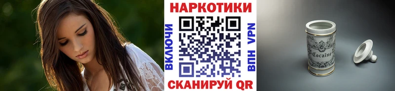 Купить наркоту Туринск Канабис  ТГК  Меф мяу мяу  COCAIN 