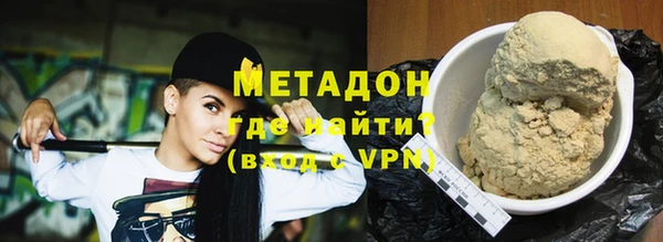 mdma Магадан