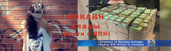 mdma Магадан