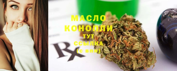 дурь Медвежьегорск
