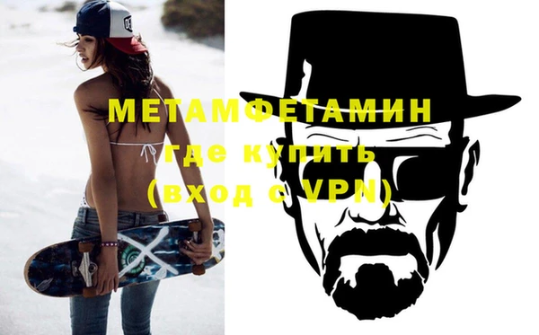 каннабис Медногорск