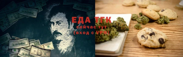 mdma Магадан