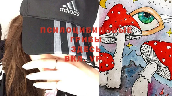 mdma Магадан