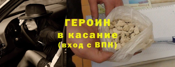 mdma Магадан
