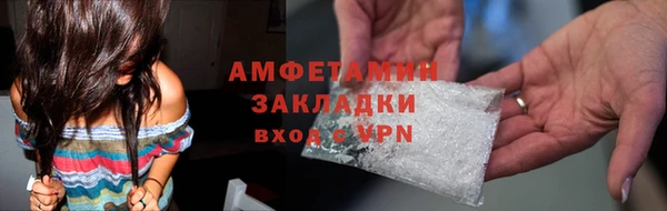каннабис Медногорск