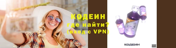 каннабис Майский