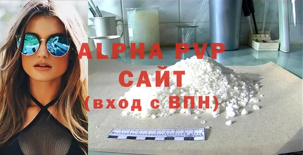 ГАЛЛЮЦИНОГЕННЫЕ ГРИБЫ Мегион