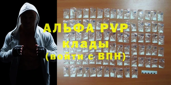 mdma Магадан