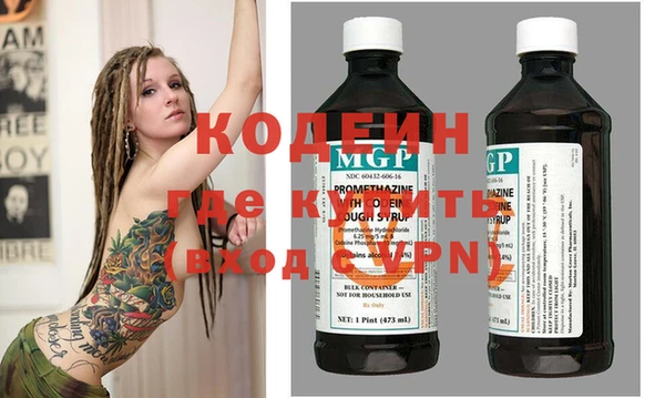 дурь Медвежьегорск