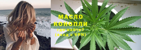 каннабис Майский