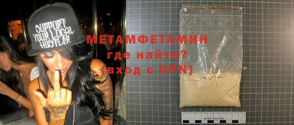 mdma Магадан