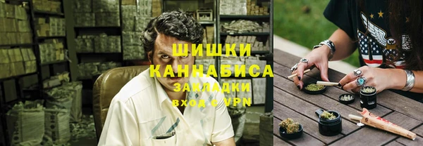 каннабис Майский
