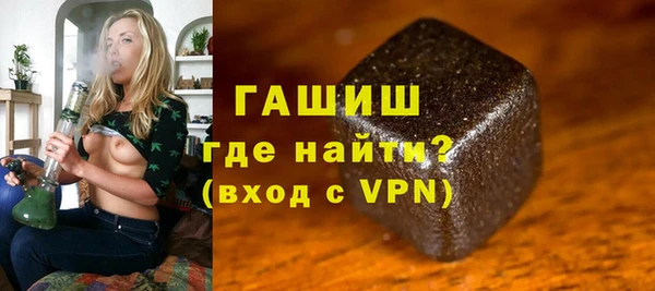 mdma Магадан