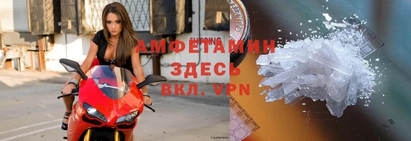 каннабис Майский