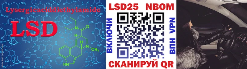 ЛСД экстази ecstasy купить сайты это клад Туринск