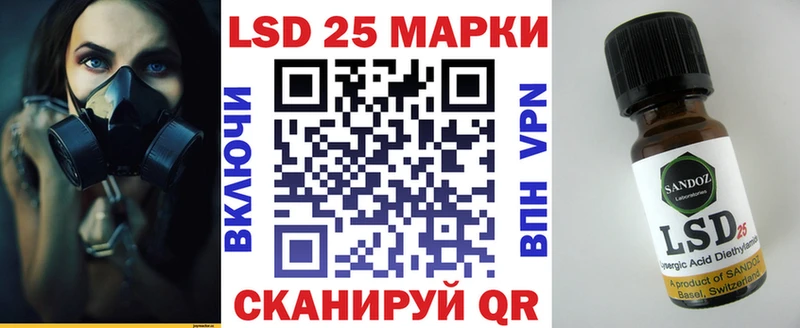 Марки NBOMe 1500мкг  Туринск 