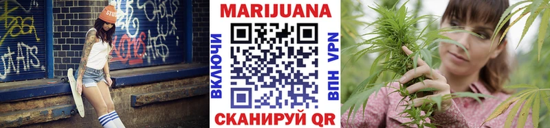 Конопля план  hydra вход  Туринск 